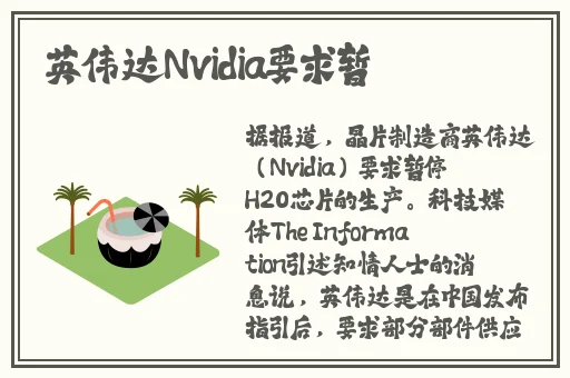 蜜桃ysl86官方网站